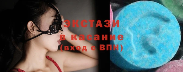амф Алексеевка