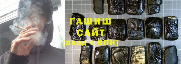 наркотики Абинск